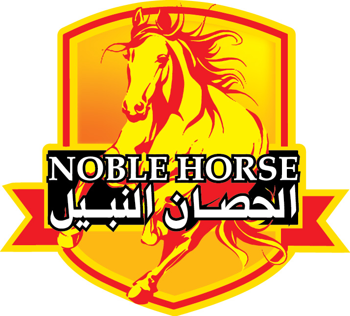 Noble Horse 2 Languages logo